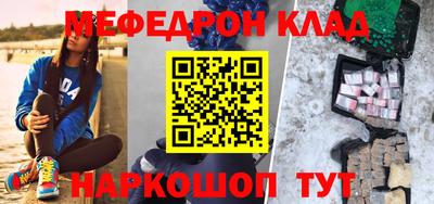 Альфа ПВП Ликино-Дулёво