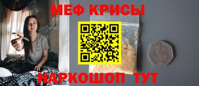 Альфа ПВП Ликино-Дулёво
