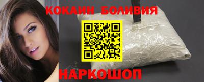 эйфоретик Малгобек