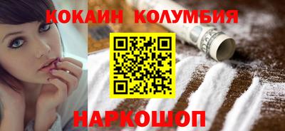 Альфа ПВП Ликино-Дулёво