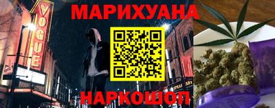 Альфа ПВП Ликино-Дулёво