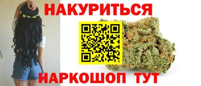 Альфа ПВП Ликино-Дулёво