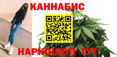spice Лесосибирск