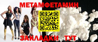 Альфа ПВП Ликино-Дулёво