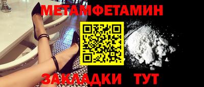 Альфа ПВП Ликино-Дулёво