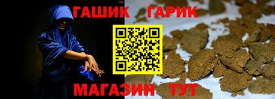 spice Лесосибирск
