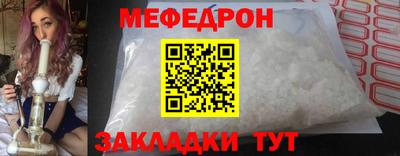 Альфа ПВП Ликино-Дулёво